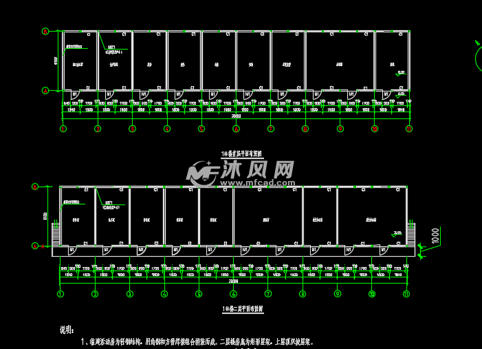 建筑工地临建板房设计图纸