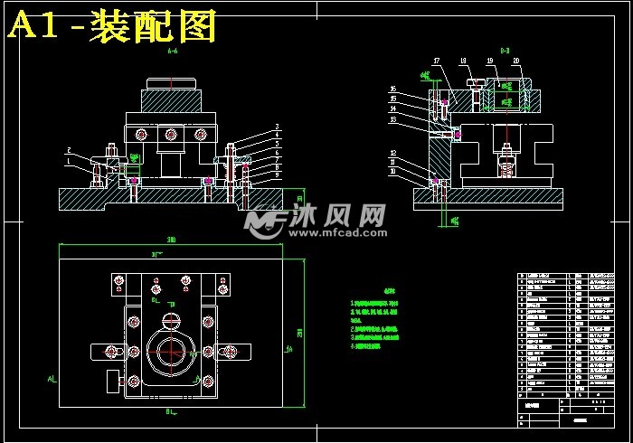 车床小刀架零件机械加工工艺规程及其钻φ36孔工装夹具设计方刀架