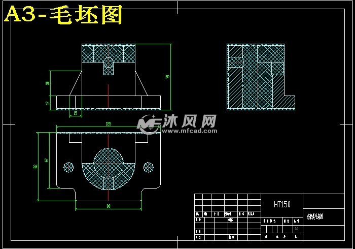 支架零件机械加工工艺规程及其钻,扩,铰支架φ36h8孔工装夹具设计