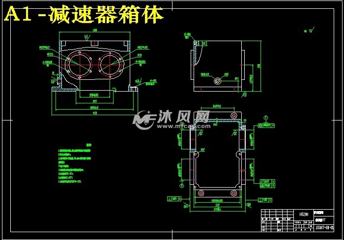 jsxd减速器箱体零件机械加工工艺规程及其镗轴承孔工装