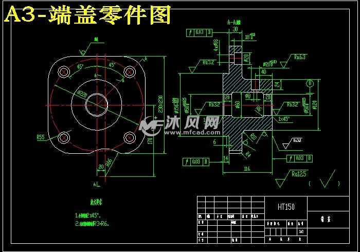 端盖零件机械加工工艺规程及其钻4-φ18孔,锪4-φ28深