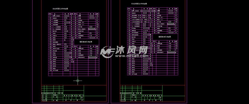 巴氏喷淋杀菌机技术图纸