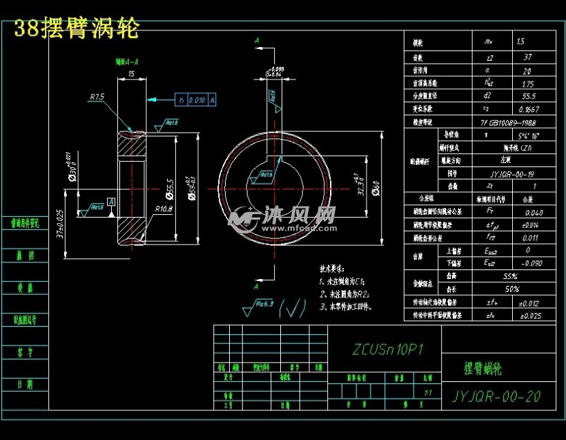 救援机器人动力学分析及结构设计【含52张cad图纸】