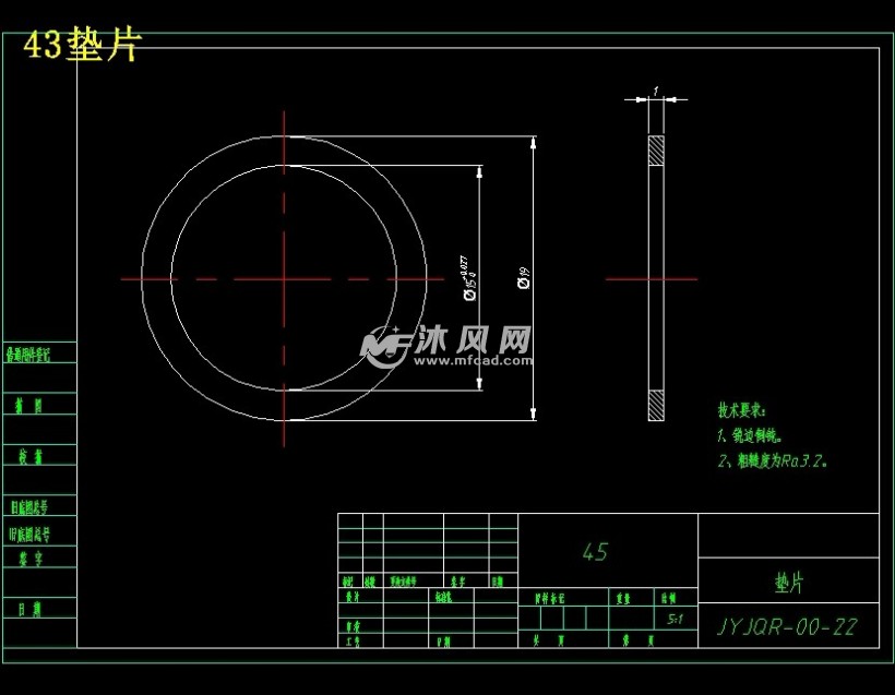 救援机器人动力学分析及结构设计【含52张cad图纸】