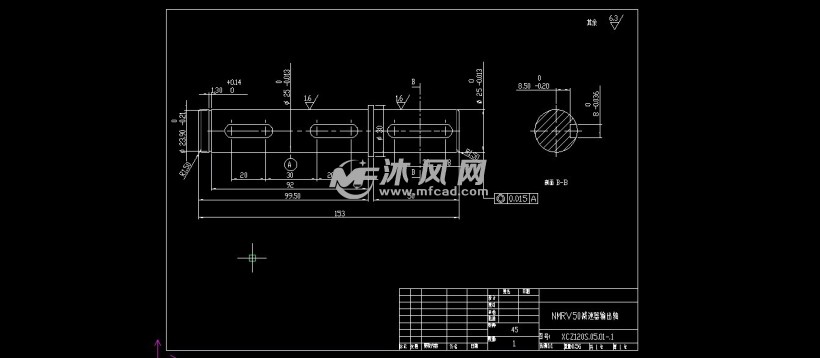 50减速机输出轴