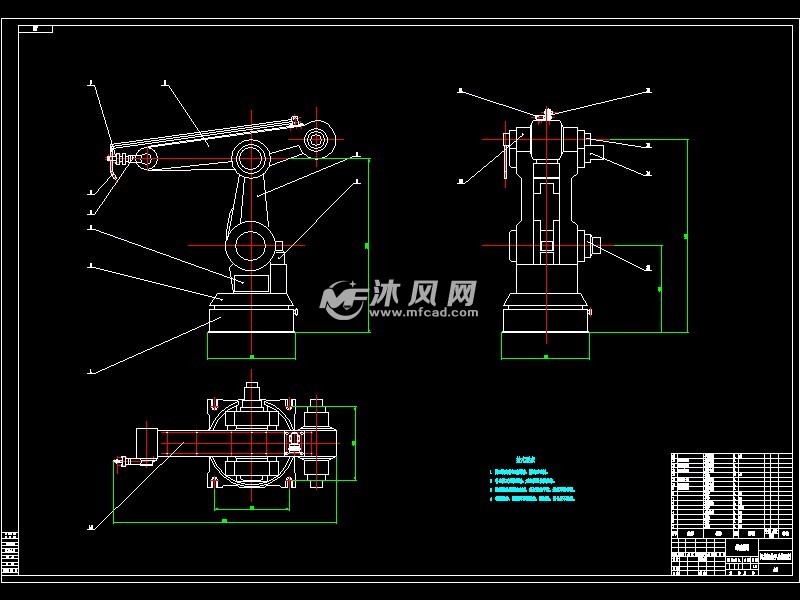 五自由度焊接机械手机械机构及控制系统设计