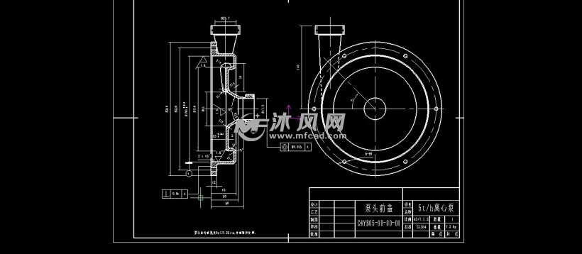 5t每小时离心泵技术图纸