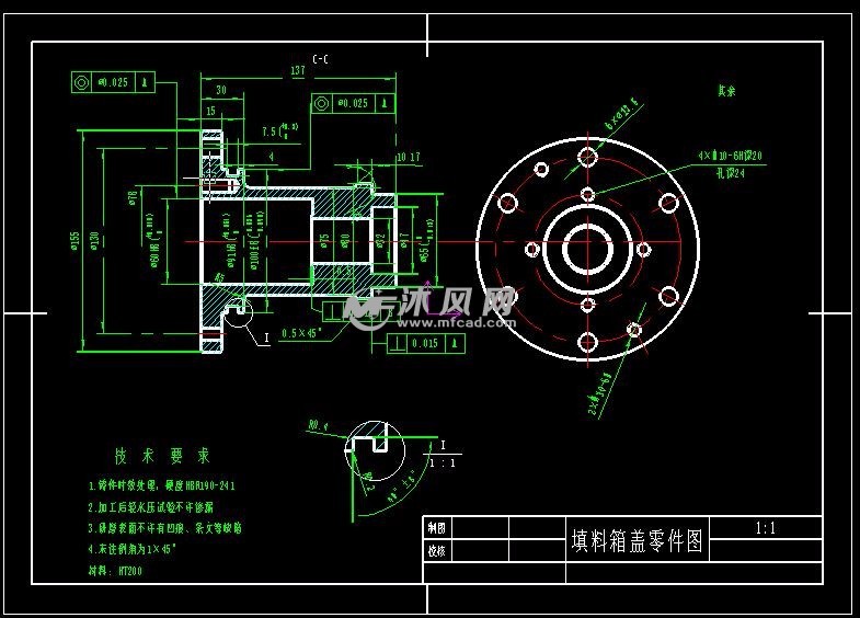 填料箱盖机械加工工艺及车外圆,槽夹具设计