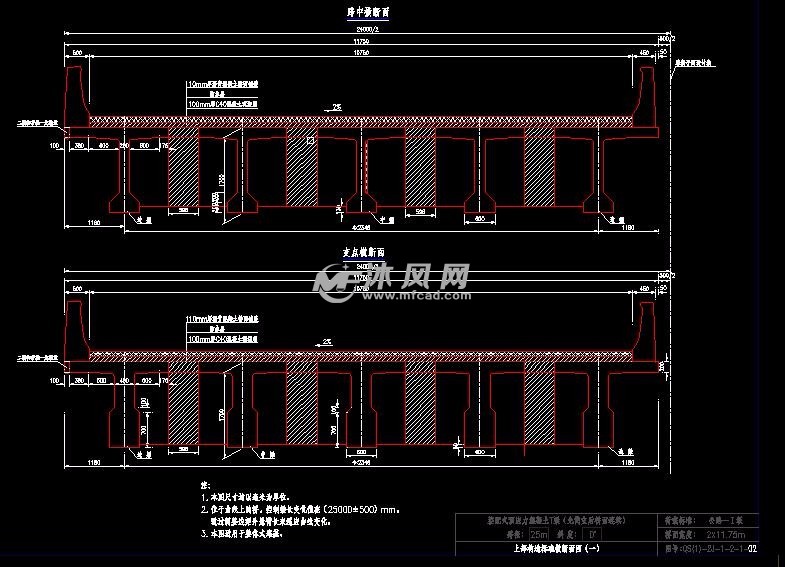 t梁通用图桥梁各跨径设计图