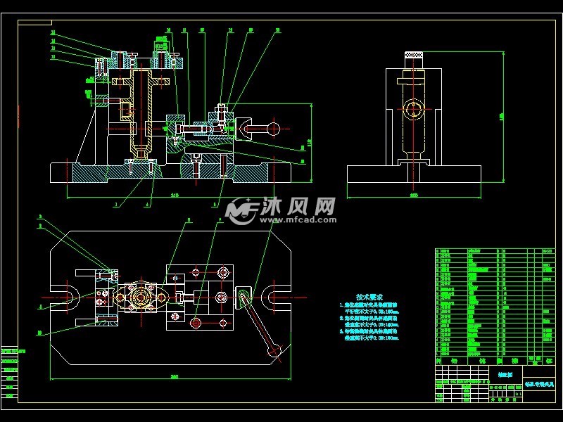 总泵缸体机械加工工艺及钻2-10.5孔夹具设计