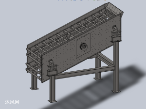 振动筛三维 工程机械/建筑机械图纸 沐风网