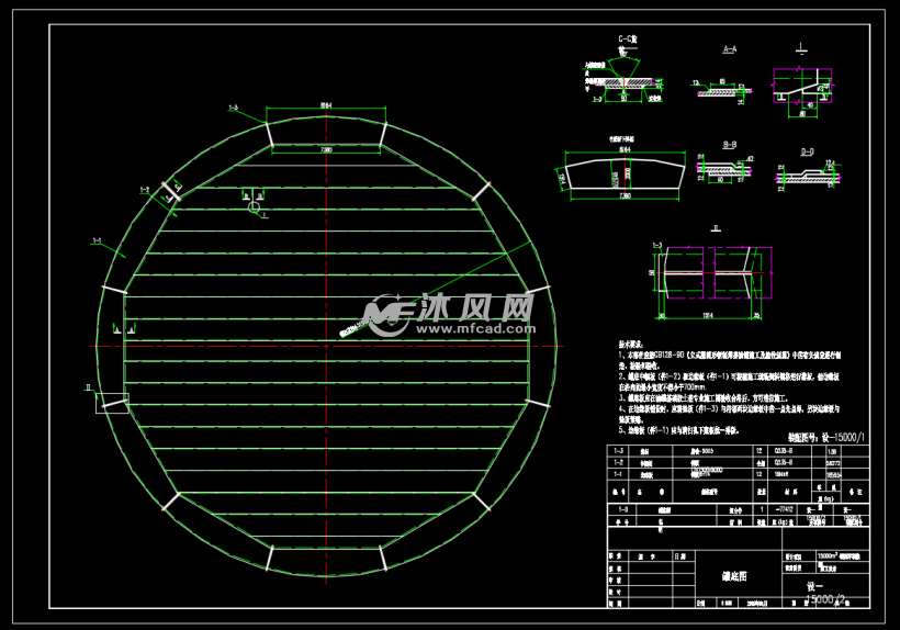 15000立方钢制浮顶油罐cad图