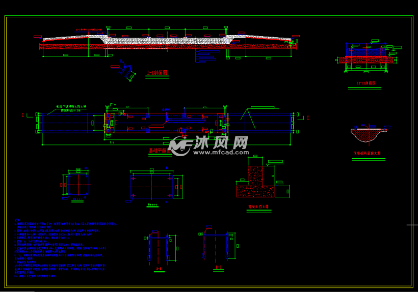 地磅基础平面和剖面
