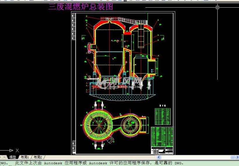 三废混燃余热锅炉cad总装图