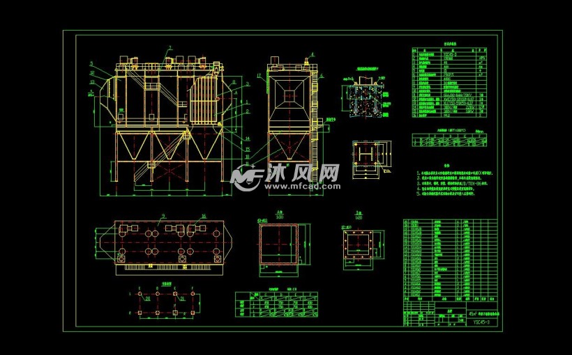 8种类型的电除尘器汇总 废气处理图纸 沐风图纸