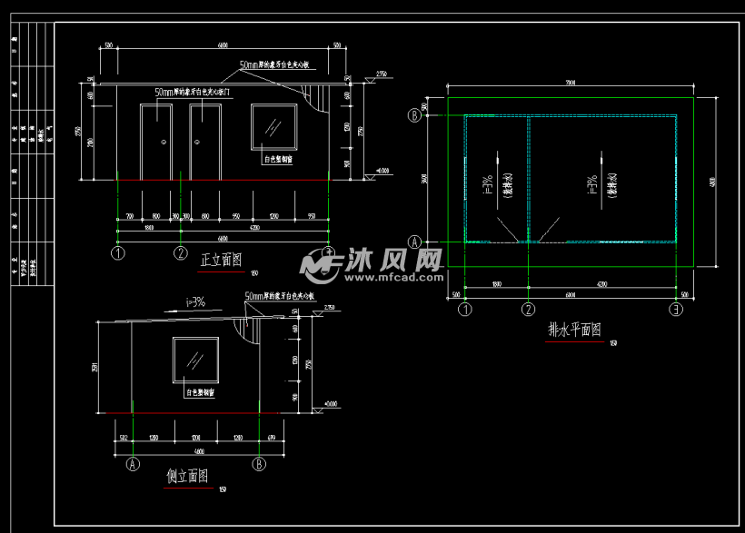 4.8mx6m活动板房结构设计图