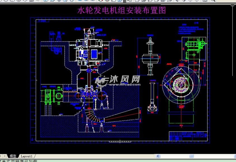 hla575c-lj-120混流式水轮机cad图及安装说明