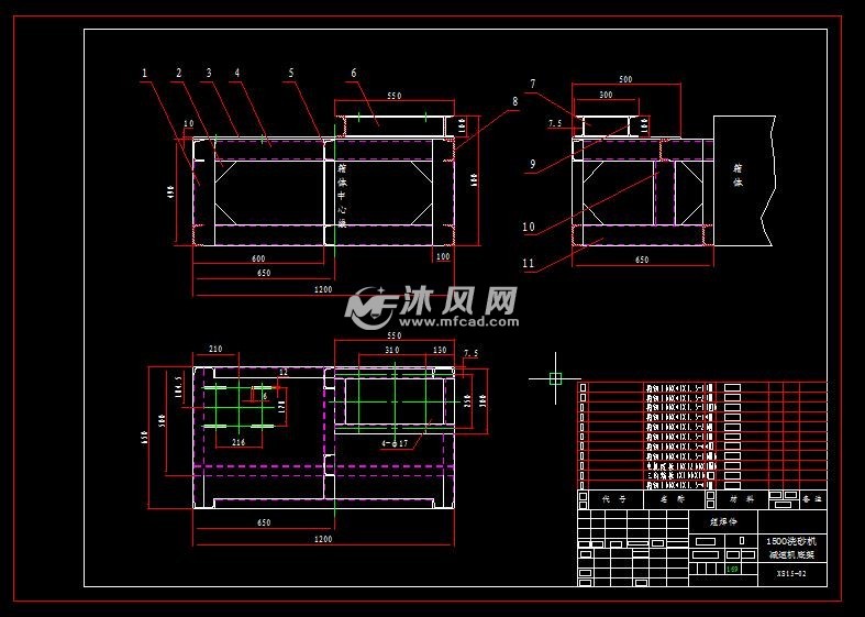 1500三槽轮式洗砂机套图 - 工程机械/建筑机械图纸