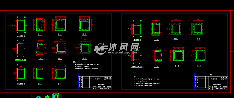 镇墩结构详图