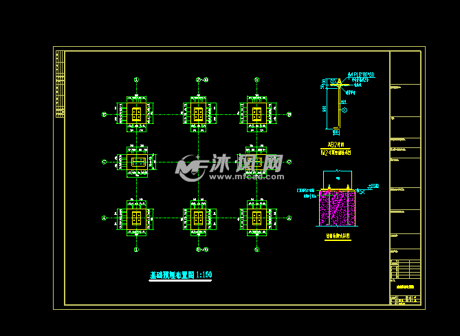 基础预埋布置图