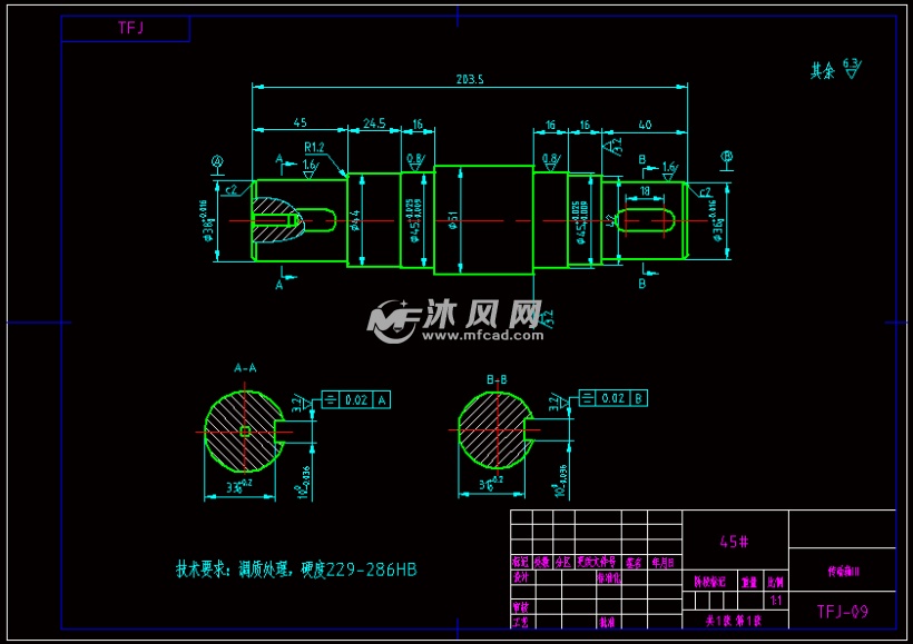 卧式调粉机设计【含15张cad图纸】