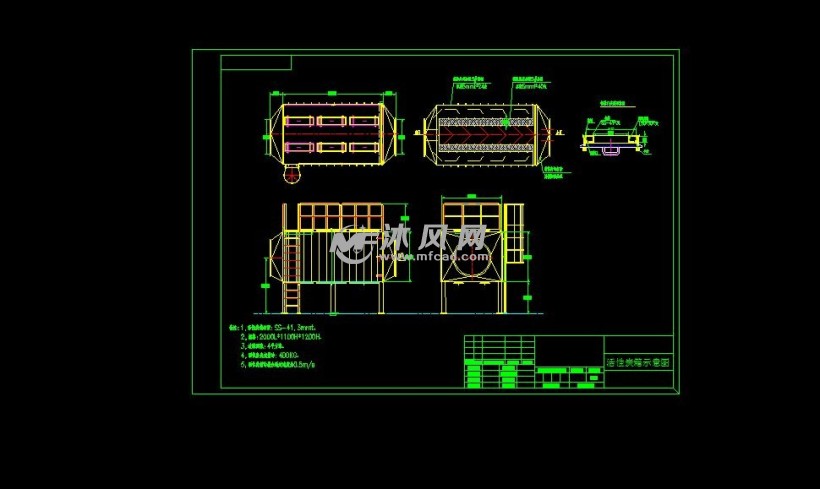 活性炭吸附器设计规范_活性炭纤维吸附法_活性炭纤维吸附塔