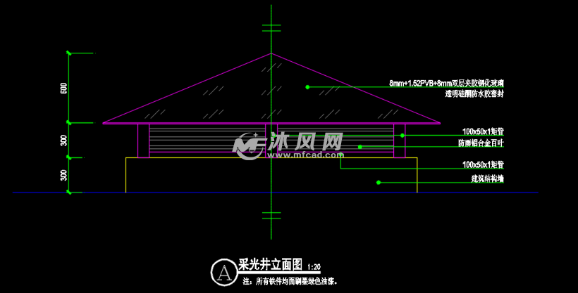 地下车库采光井装修设计施工图纸