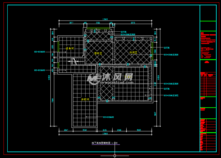 图纸 别墅建筑 上传图纸补贴活动地下室原始户型图 二层原始平面图 一