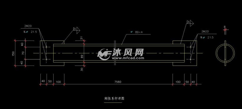 刚性系杆详图