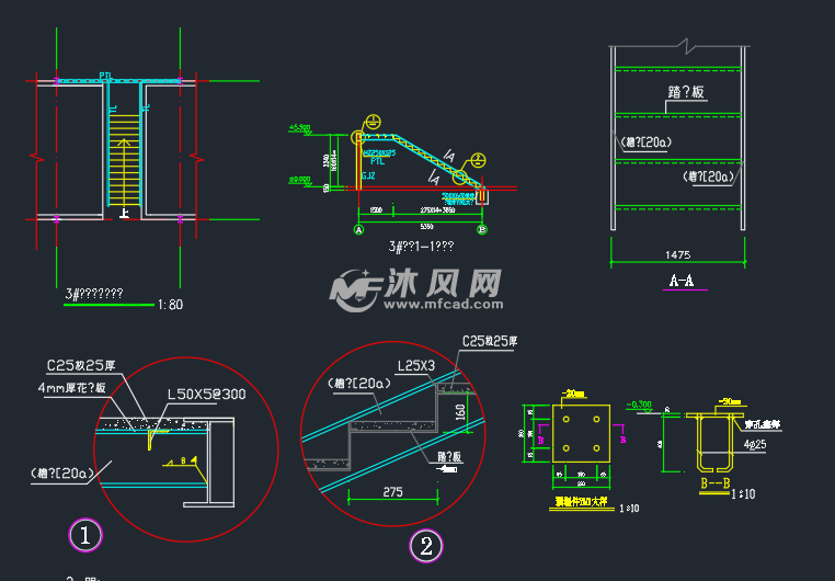 钢楼梯详图