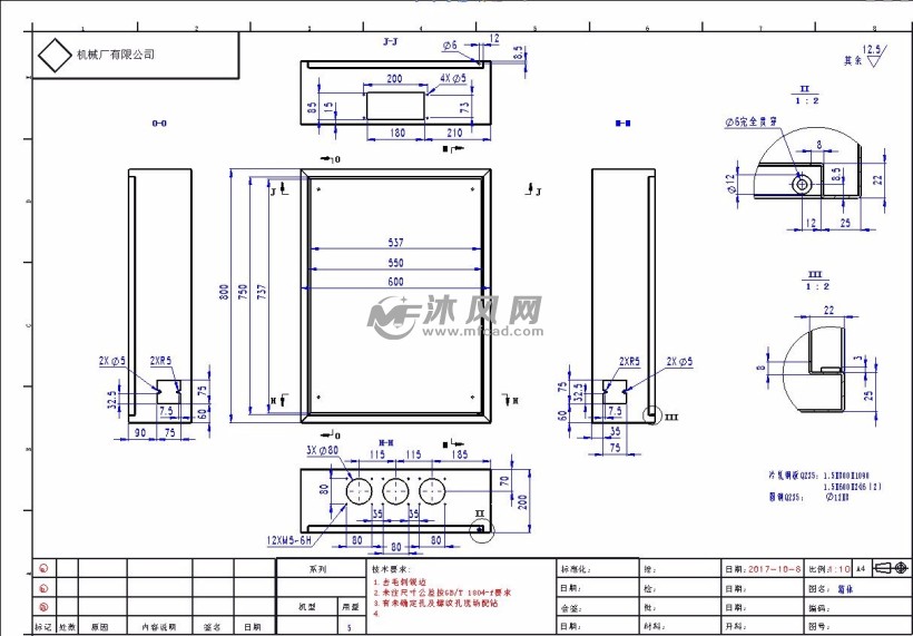 钣金配电箱/电箱结构/钣金设计 - 箱体类图纸 - 沐风网