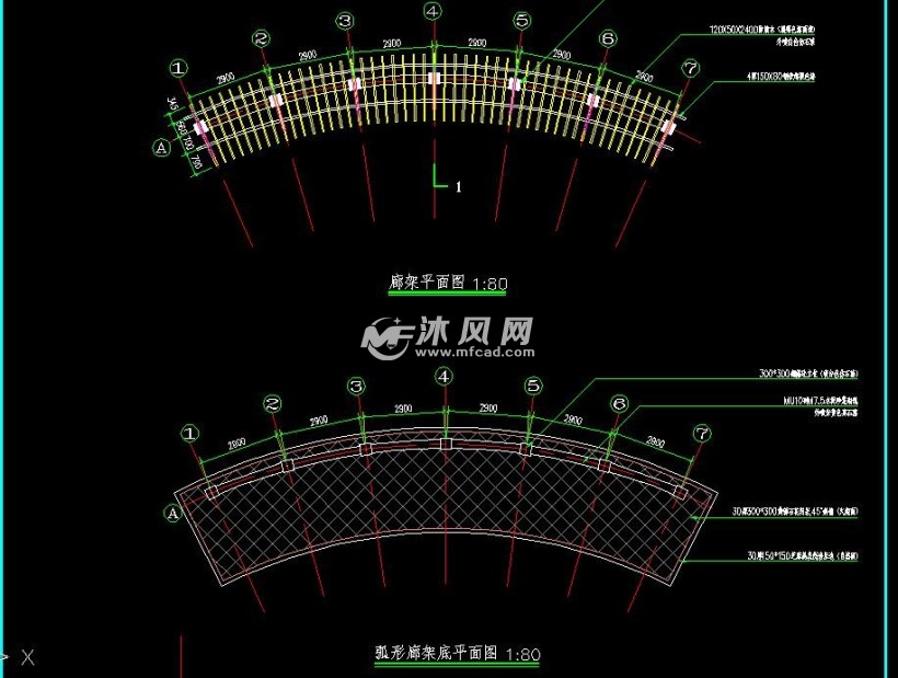 精品弧形廊架全套施工图土建结构