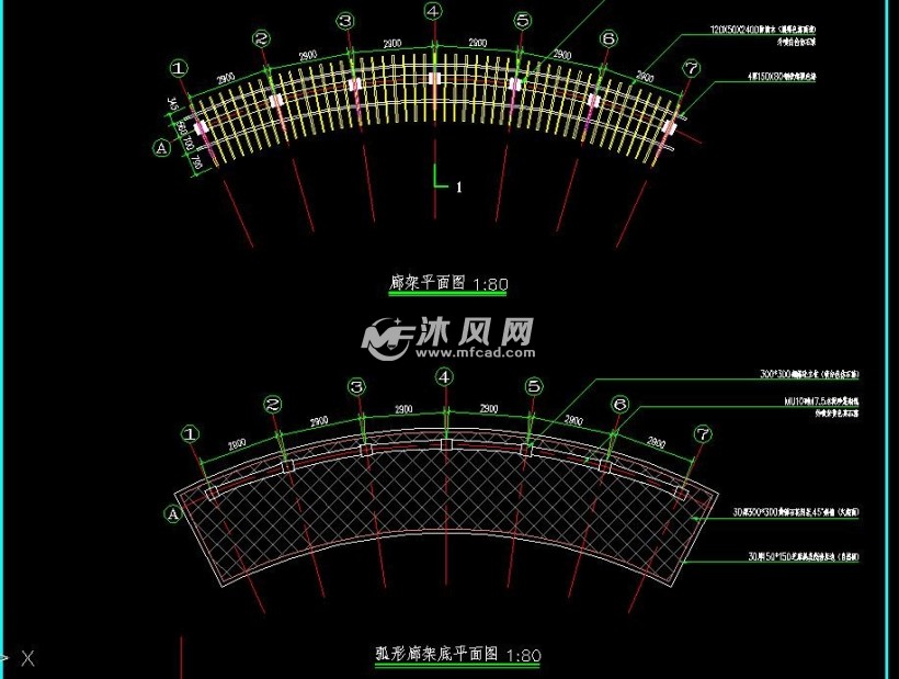 精品弧形廊架全套施工图(土建 结构)