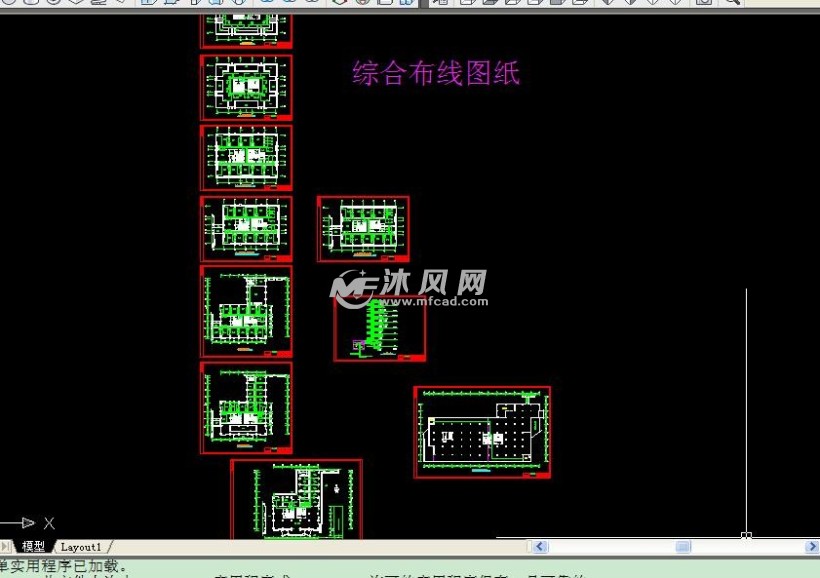 二十四层办公楼综合布线及消防报警系统设计含图纸