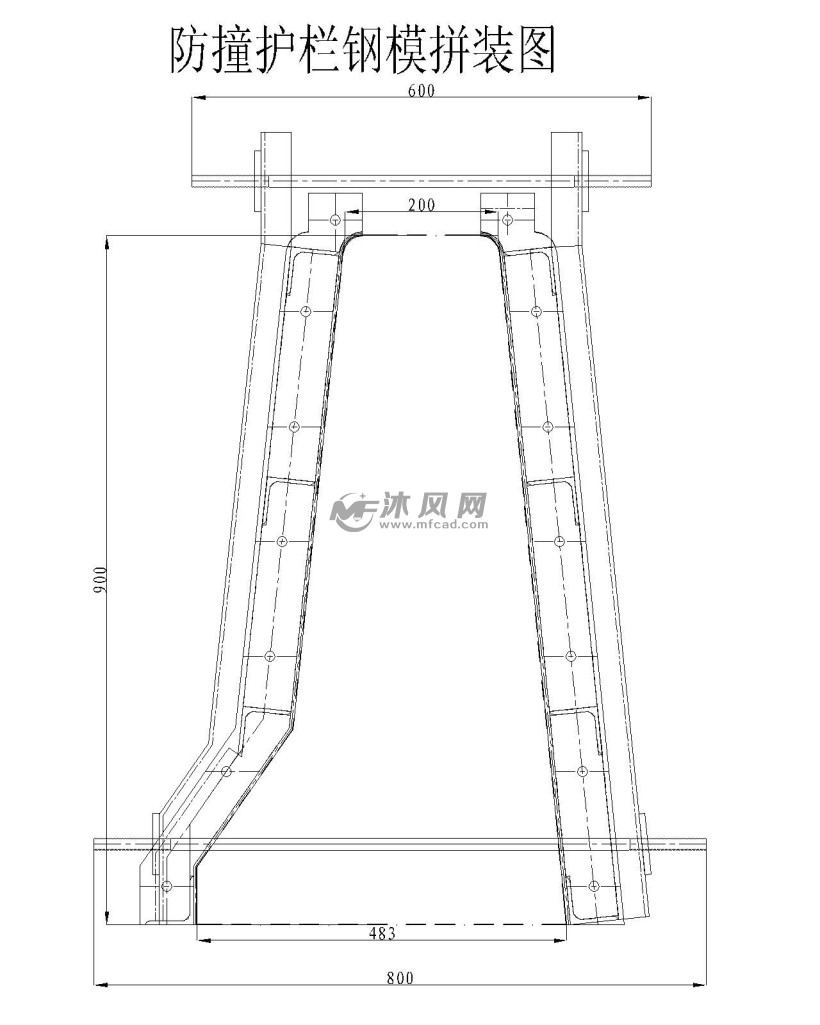 防撞护栏钢模