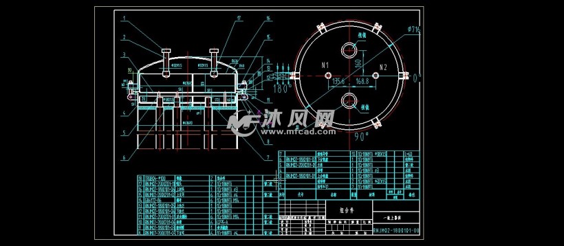 双效降膜蒸发器技术图纸