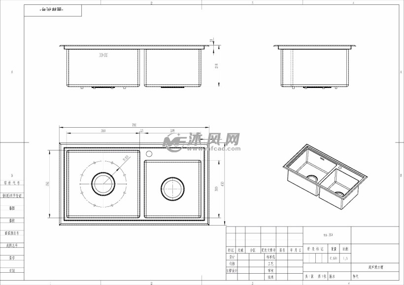 一种带有超声清洁功能的家用水槽模型