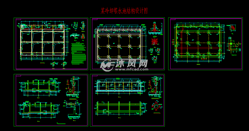 某冷却塔水池结构设计图