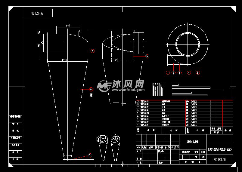 下旋55型直径1500刹克龙旋风除尘器 通用设备图纸 沐风网