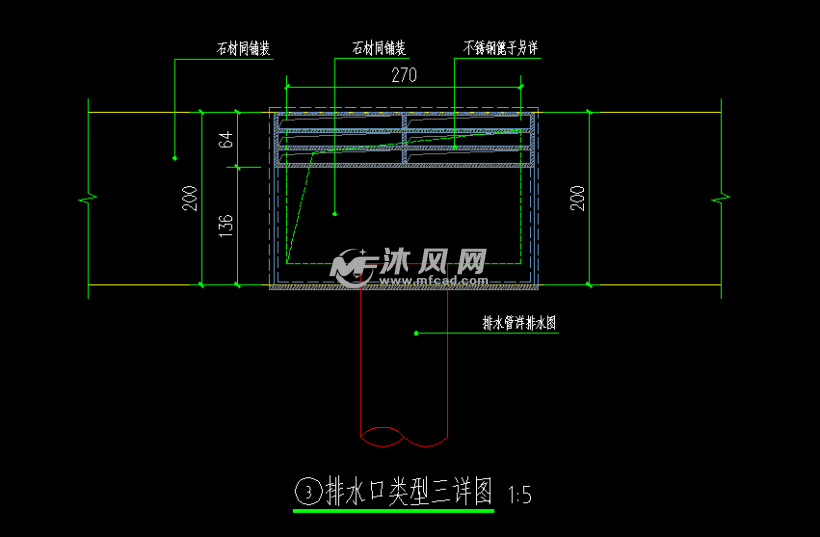 不锈钢雨水口详图