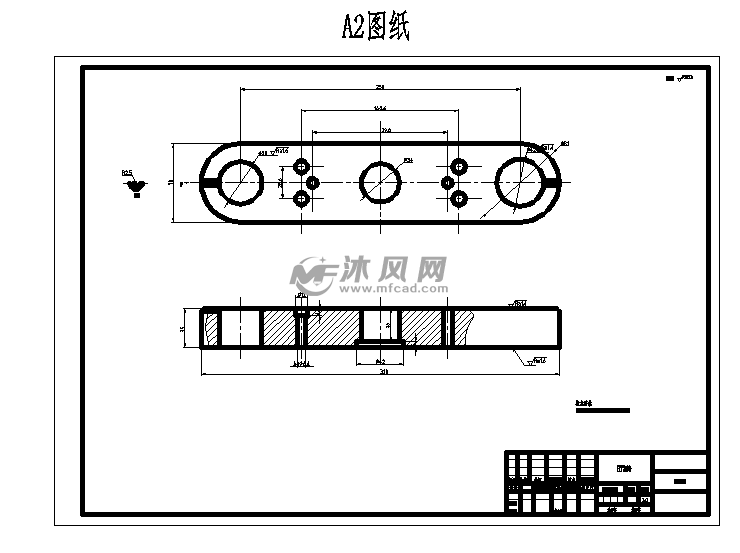 弯曲模设计