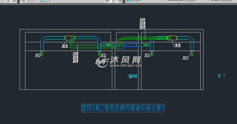 室内风机盘管及走廊内管道安装示意图