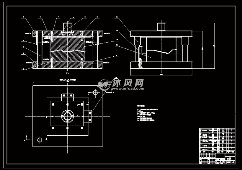 汽车零件冲压模具设计[含cad图纸和三维ug]