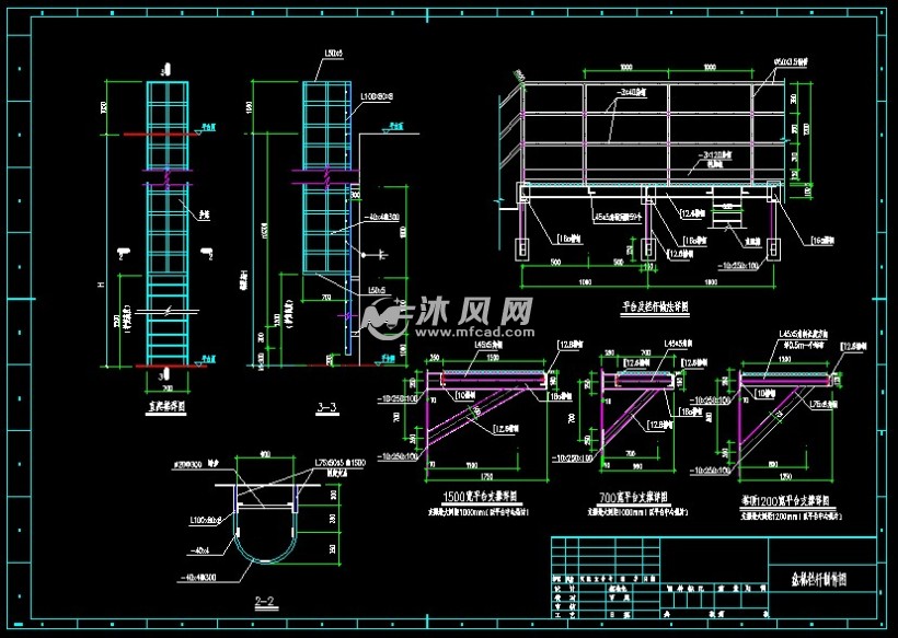 内循环吸收塔制作安装图全套图纸