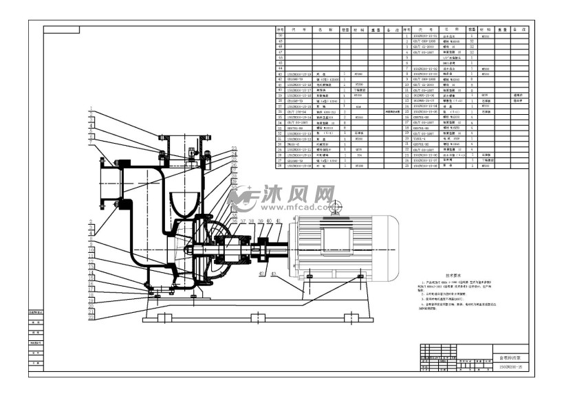 150zw200-15自吸排污泵 - 泵图纸 - 沐风网