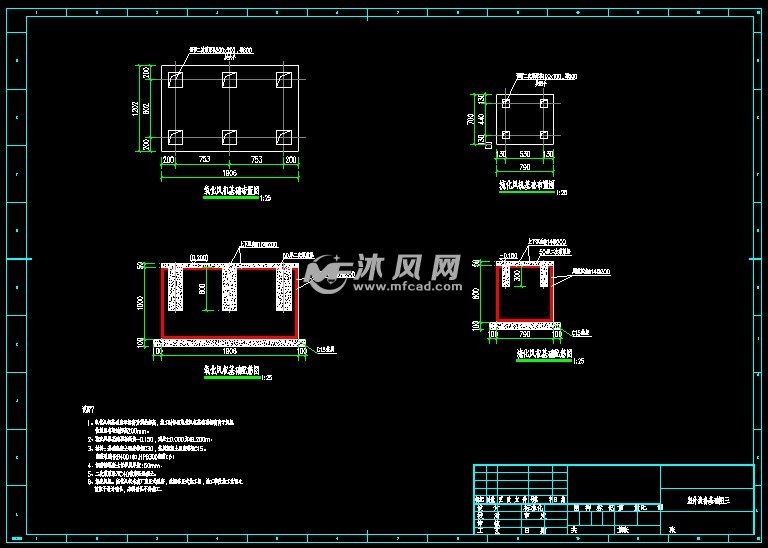 脱硫塔130t*2套设备基础图纸