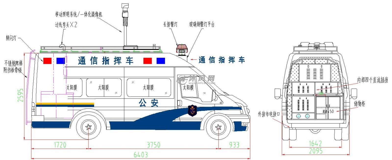 全顺底盘通信指挥车布置图