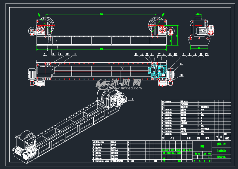 20吨焊接滚轮架全套生产图纸