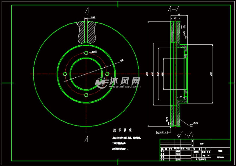 浮钳盘式制动器轿车制动系统设计