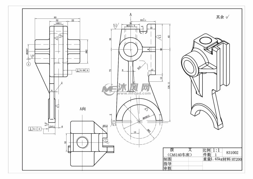 cad拨叉(ca6140车床)m22x1.5螺纹孔专用夹具设计